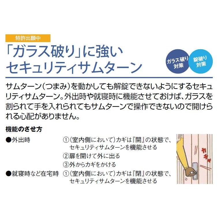 玄関引戸 花伝 K6 4枚建て 94型 板子格子 半外付枠 ランマなし 35122 W