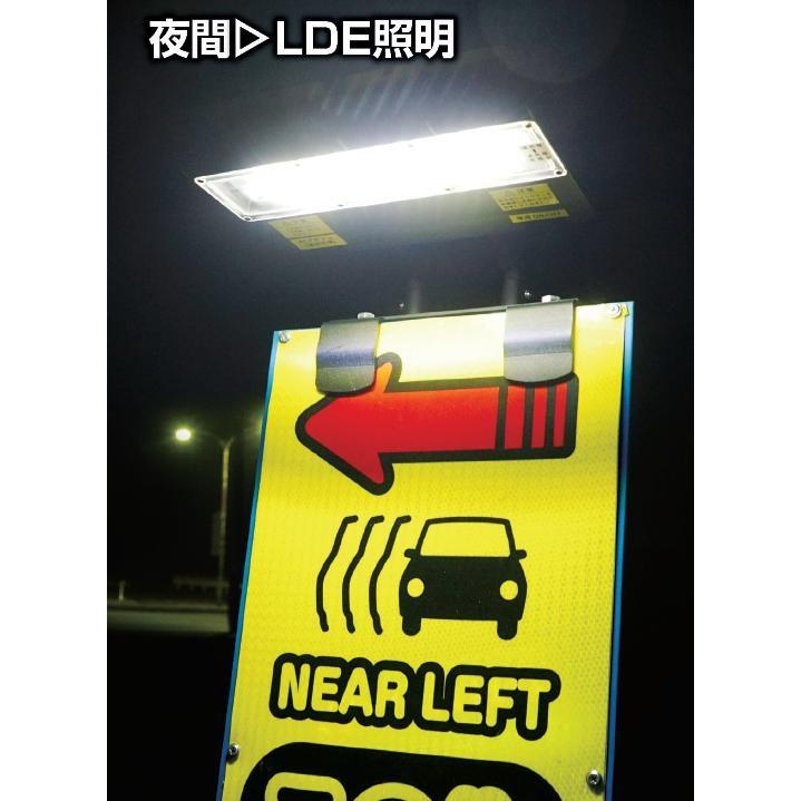 看板灯 KBL-001 充電式 0.6W 寸法：245 × 262.5 × 137.5mm 防水レベル：IP65 LED ライト NEXCELL |  | 01
