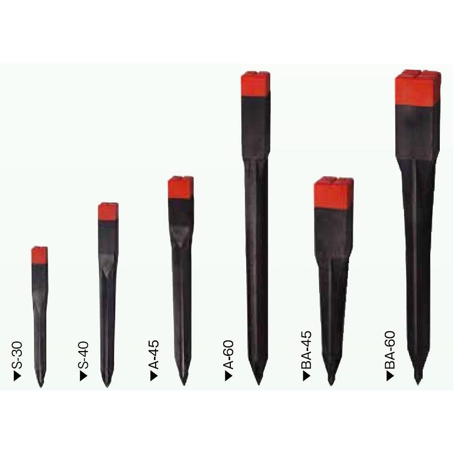 樹脂製 境界杭 A-60 / 45mm × 45mm × 600mm 20本入り 大研化成工業 |  | 01