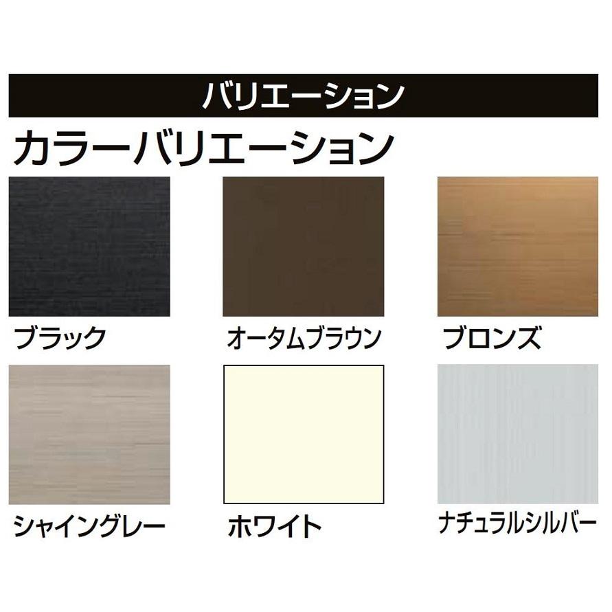 勝手口引戸II　SGタイプ　単板ガラス仕様　土間　TOSTEM　H：1,818mm　LIXIL　リクシル　引戸　12-18　W：1,209mm　×　トステム