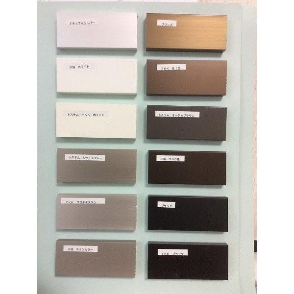 M型網戸 引き違い3・4枚建て 一般用 網戸2枚入 外れ防止機能付き 特注サイズ W(1枚分)：683〜755mm &times; H：1,606〜1,855mm 完成品網戸