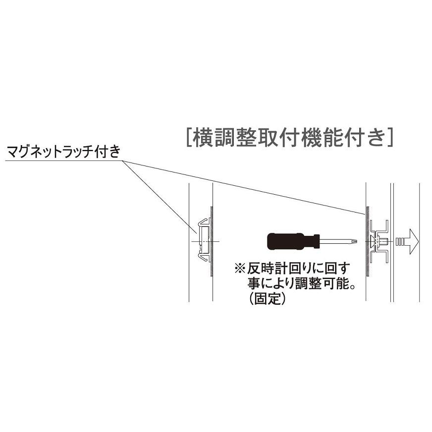 HR型 横引きロール網戸 特注サイズ W：200〜350mm × H：601〜800mm 京都ハウジングサービス 完成網戸｜clair｜06