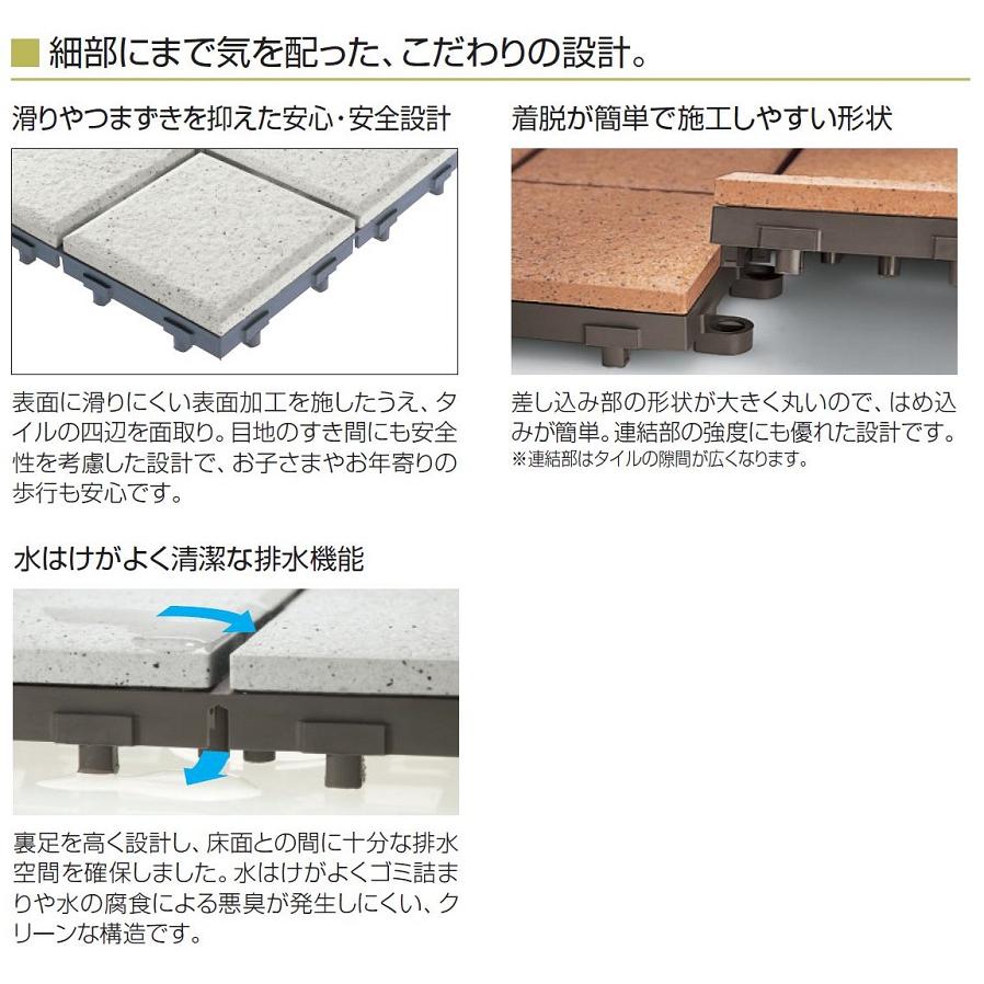 床化粧材 タイル(テラコッタ調) KTB-10 / 入数：10枚 色：ペール