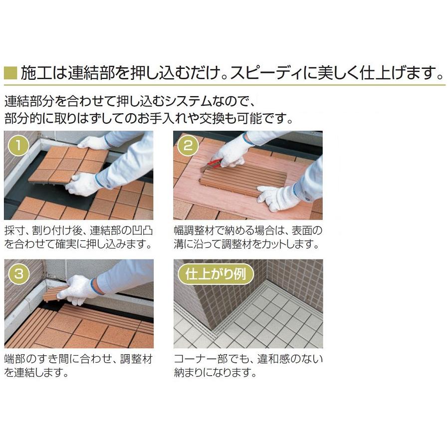 床化粧材 タイル(テラコッタ調) KTB-10 / 入数：10枚 色：ペール