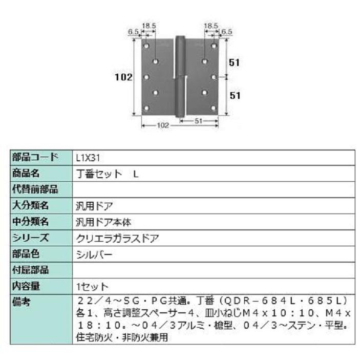 るさま専用ページ ZX-160＋ 公式限定フリースポーチ付 | ZEXUS公式サイト | ゼクサス