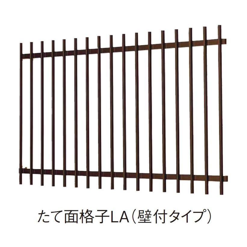 たて面格子 LA 壁付タイプ 16505 W：1,820mm × H：600mm 窓まわり YKK