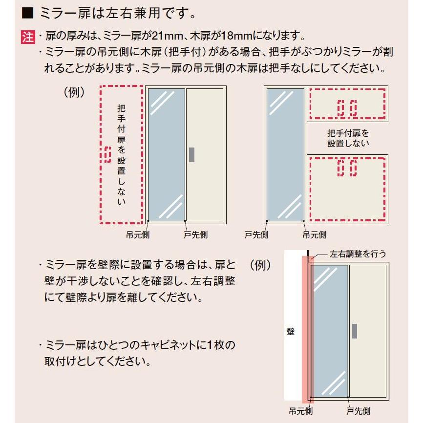 玄関収納 ラシッサDキナリモダン ロッカー型(L1) / 台輪納まり 1223L1S W：1，200mm × H：2，384mm × D：360mm LIXIL リクシル TOSTEM トステム