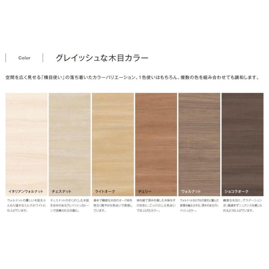 ラシッサD ラテオ クローゼット 折戸すっきりタイプ 2枚折戸 ALCD-LAD