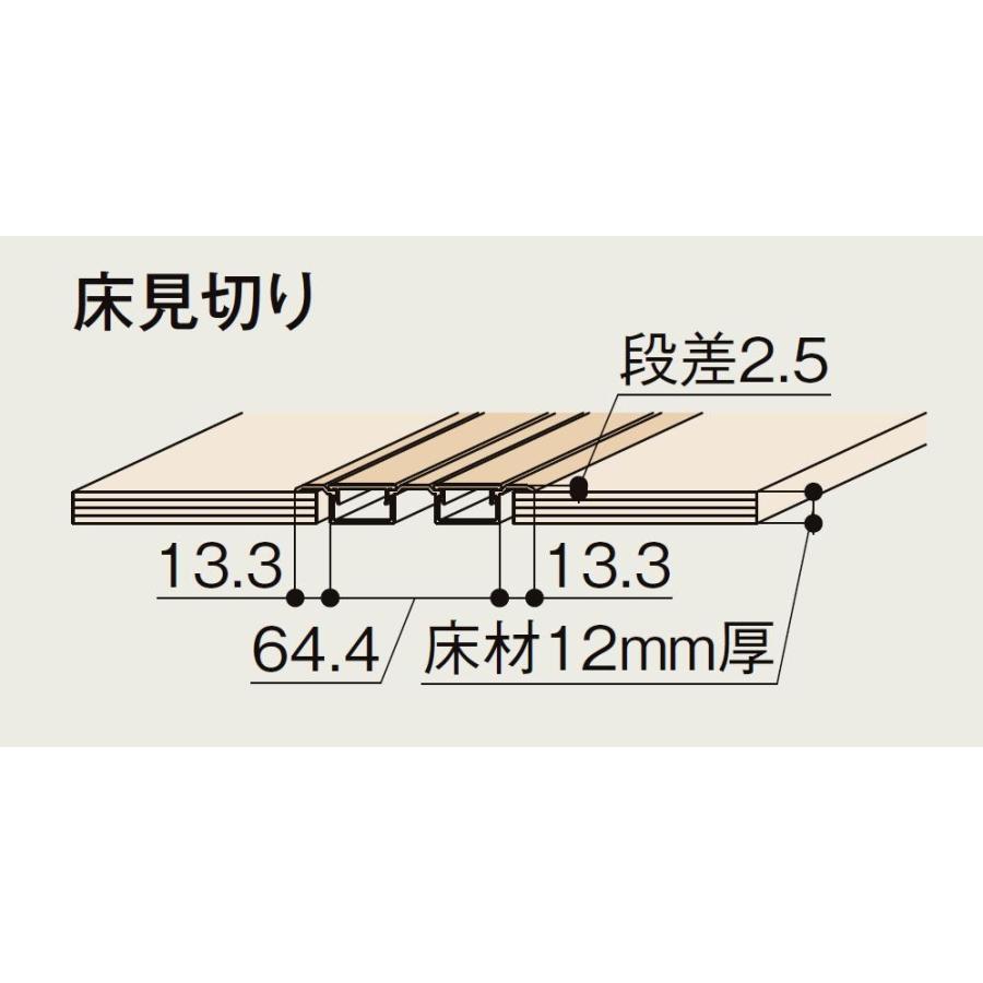 特注サイズ ラシッサD ラテオ 上吊引戸 引違い戸2枚建 ALUH-LGN 錠なし W：1092-1992mm × H：1750-2425mm  ノンケーシング / ケーシング