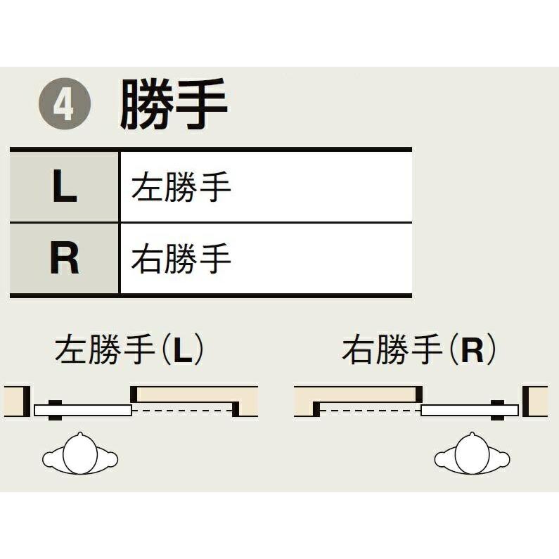 ラシッサDノースフォレスト 室内引戸 上吊引戸 片引戸標準 ANUK-LGK 1620 錠なし W：1，644mm × H：2，023mm ノンケーシング / ケーシング LIXIL TOSTEM