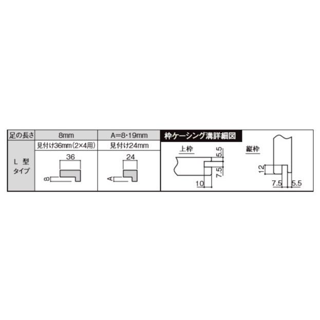 LIXIL ラシッサDパレット クローゼット 折戸レールタイプ 2枚 LIXIL ラシッサDパレット クローゼット 折戸レールタイプ 2枚