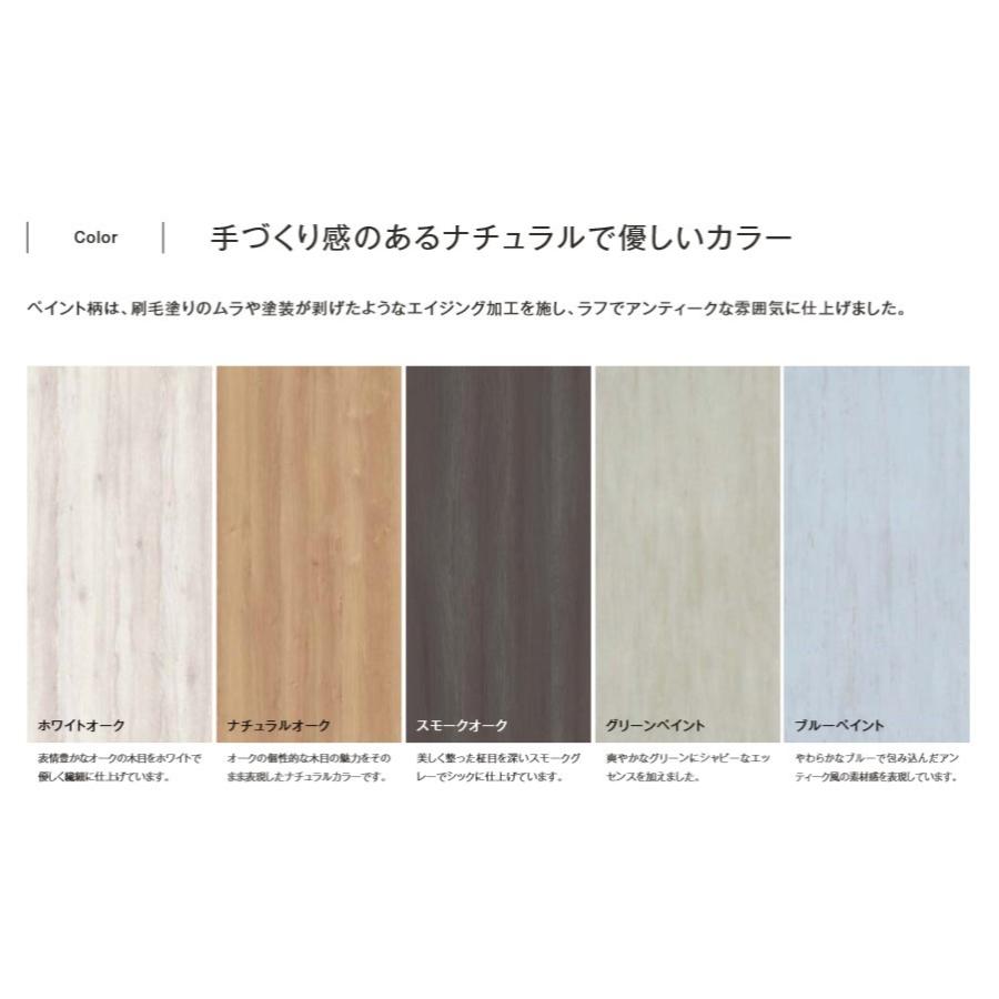 ラシッサD パレット クローゼットドア 両開き戸 APCH-LAA 1223 W：1，188mm × H：2，306mm ノンケーシング / ケーシング LIXIL リクシル TOSTEM トステム DIY