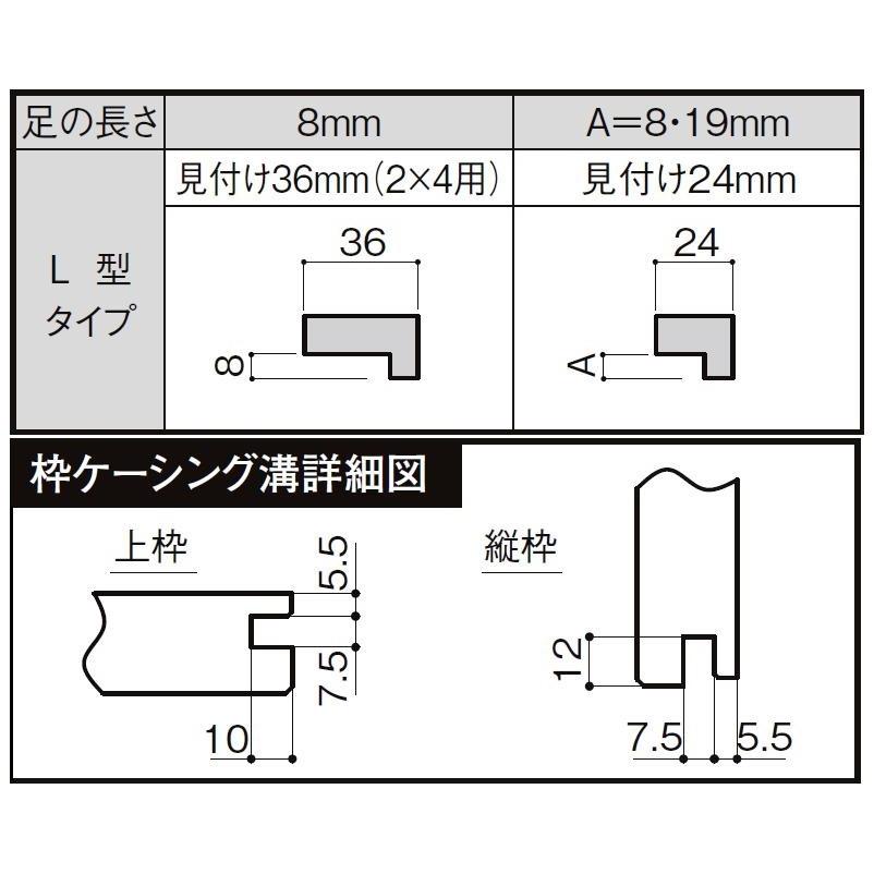 ラシッサD パレット クローゼットドア 両開き戸 APCH-LAA 1223 W：1，188mm × H：2，306mm ノンケーシング / ケーシング LIXIL リクシル TOSTEM トステム DIY