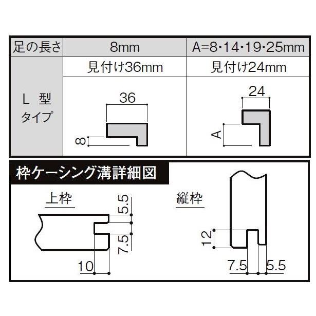 パレット 室内引戸 間仕切り 上吊引戸 片引戸 標準タイプ APMKH-LGH 鍵なし 1623 W：1,644mm × H：2,306mm ノンケーシング /  ケーシング LIXIL DIY 【亀甲】
