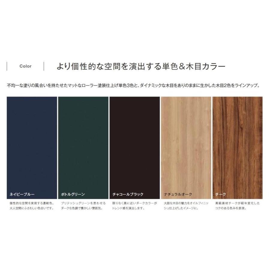 ラシッサD ヴィンティア トイレドア 明り採り付 AVTL-LAH 錠付き 0720 W：780mm &times; H：2,023mm ノンケーシング /  ケーシング LIXIL リクシル TOSTEM トステム