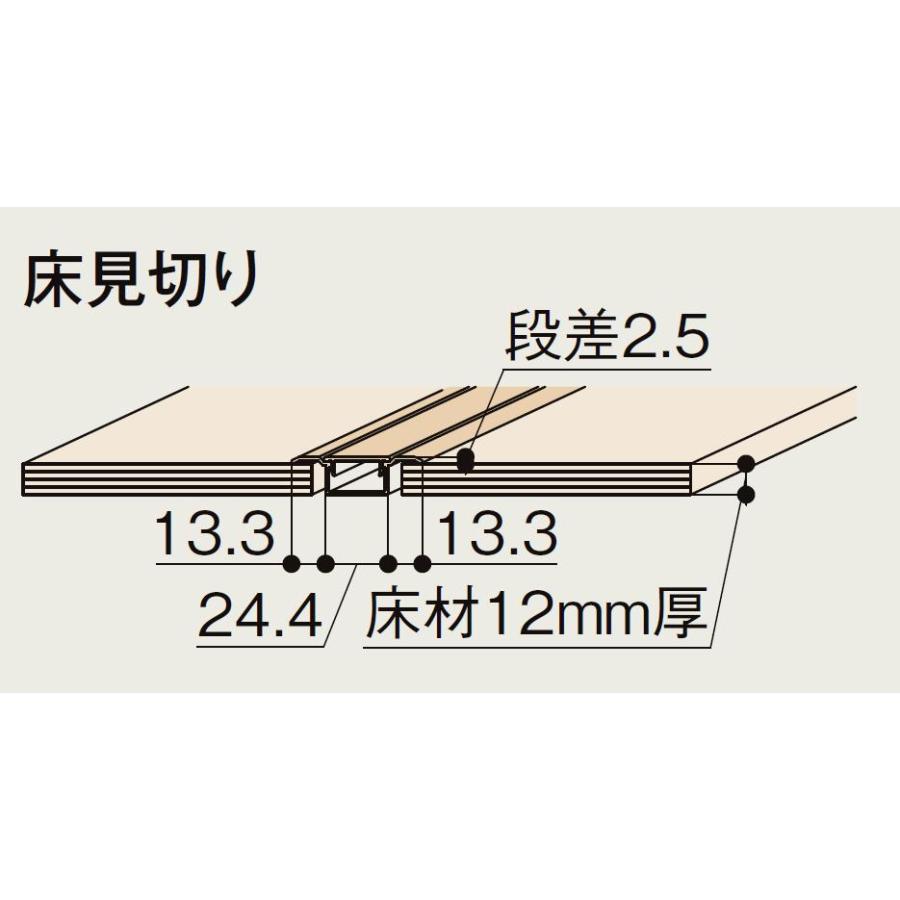 ラシッサD ヴィンティア 上吊引戸 片引戸標準 AVUK-LGM 錠なし 特注 W：1092-1992mm × H：2431-2500mm ノンケーシング / ケーシング LIXIL リクシル TOSTEM
