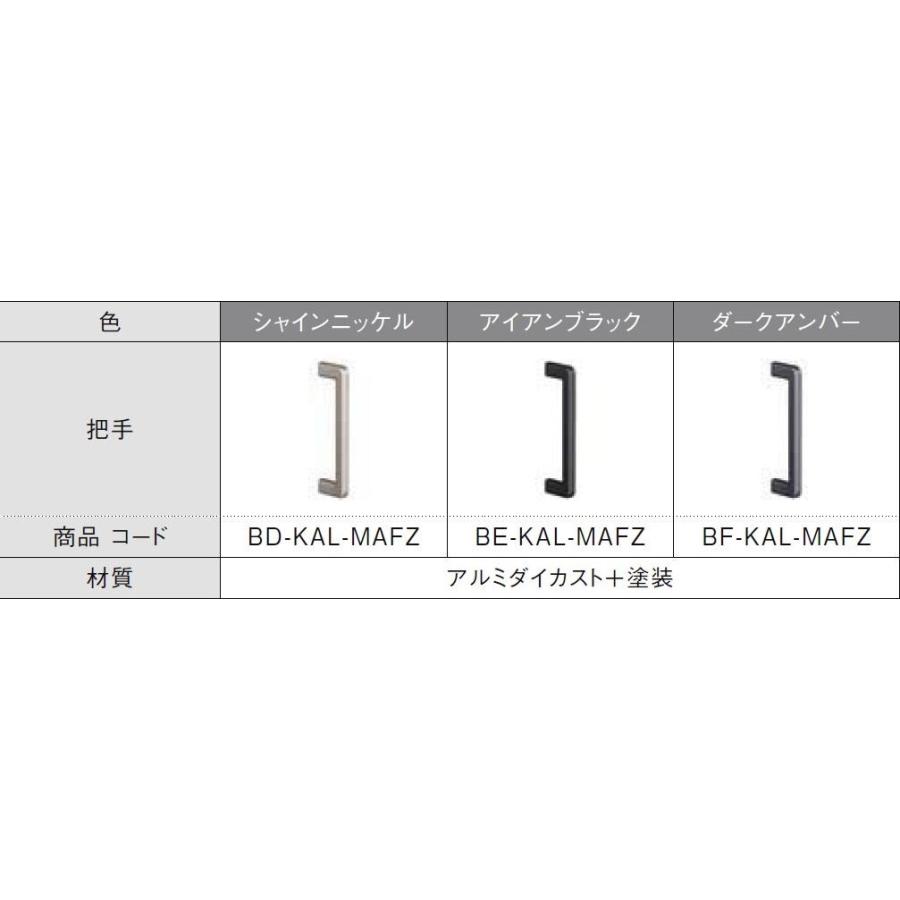 玄関収納 ラシッサS カウンター型 台輪納まり ASGS 奥行360mm W：2，000mm 2021C1S 下駄箱 靴入れ LIXIL リクシル TOSTEM トステム