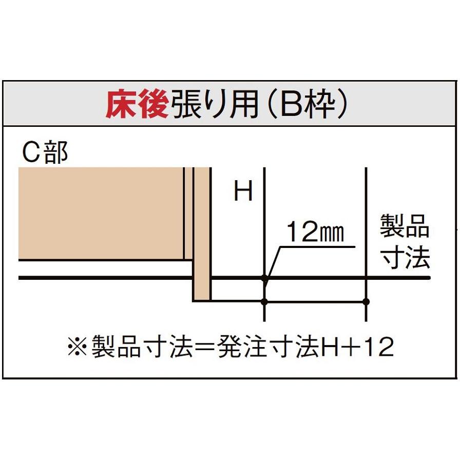 LIXIL ラシッサS 連動方式_片引戸2枚建て / ノンケーシング枠 鍵 LIXIL ラシッサS 連動方式_片引戸2枚建て / ノンケーシング枠 鍵