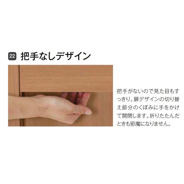 ラシッサS 間仕切り折れ戸 2枚 1P ASKMO-LAA 錠なし 特注 W：648-949mm × H：1746-2425mm ノンケーシング / ケーシング LIXIL リクシル TOSTEM_5