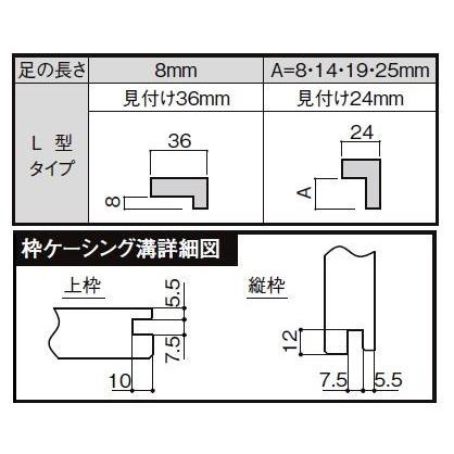 LIXIL ラシッサS 室内引戸 間仕切り 上吊引戸 引違い戸 3枚建て LIXIL ラシッサS 室内引戸 間仕切り 上吊引戸 引違い戸 3枚建て
