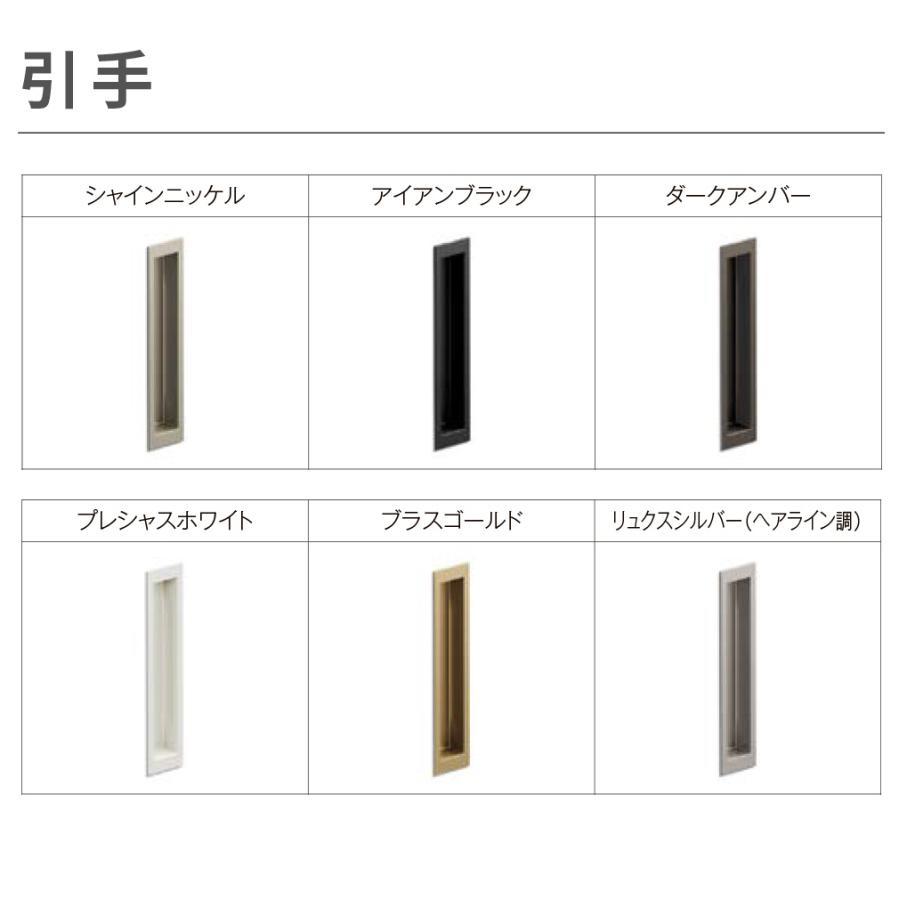 LIXIL（リクシル） ラシッサS 間仕切り上吊引戸 片引戸 3枚建て ASMKT