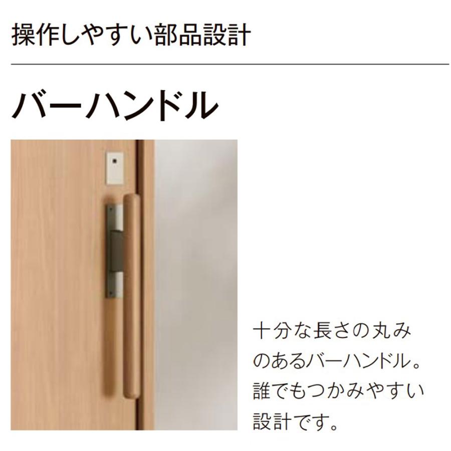 LIXIL（リクシル） ラシッサS 間仕切り上吊引戸 片引戸 3枚建て ASMKT