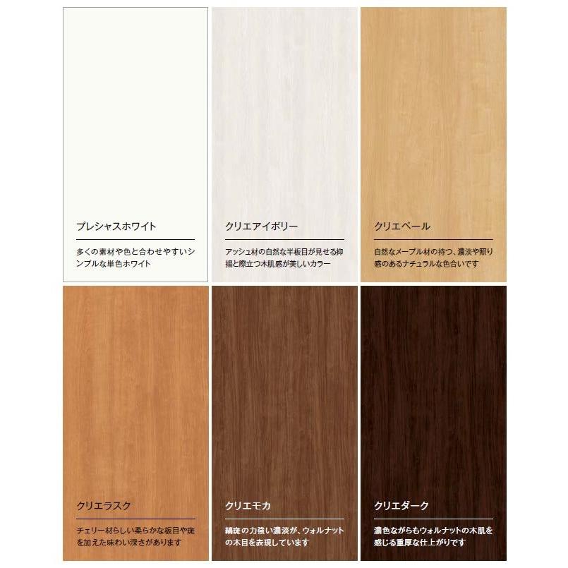 LIXIL ラシッサS トイレドア ドア本体のみ デザイン:LAF 0820用 LIXIL ラシッサS トイレドア ドア本体のみ デザイン:LAF 0820用
