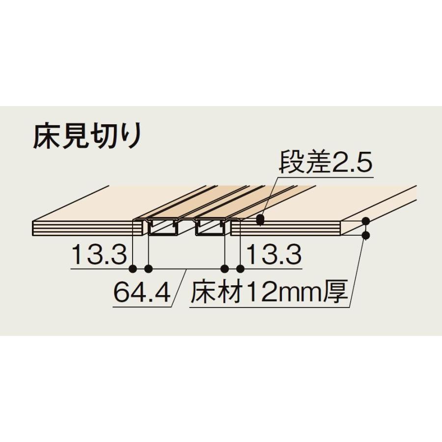 ラシッサS 上吊引戸 引違い戸2枚建 ASUH-LGM 錠なし W：1092-1992mm × H：1750-2425mm ノンケーシング/ケーシング 【玉子】 LIXIL TOSTEM