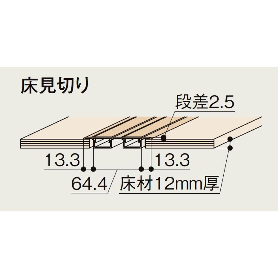 ラシッサS 室内引戸 上吊引戸 引違い戸2枚建 ASUH-LZD 1620 錠なし W：1，644mm × H：2，023mm ノンケーシング / ケーシング LIXIL リクシル TOSTEM DIY_2