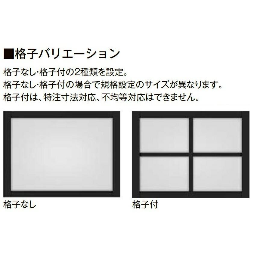 トムトム　特注　幅５８㎝　長さ６９㎝　梁は縦２本 スーパーハリーZ Mタイプ｜栗本鐵工所