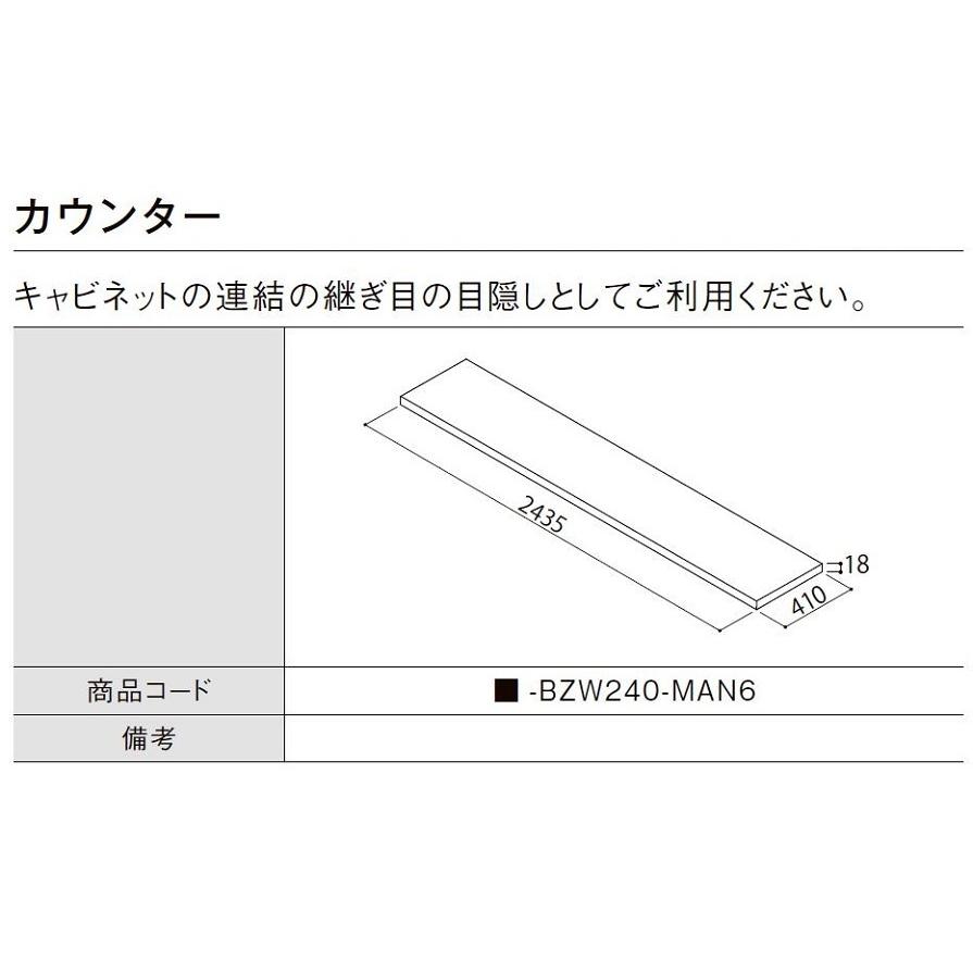 ラシッサUD 下駄箱 扉なし仕様 4列 × 4段 W：1，206mm × H：1，585mm LIXIL リクシル TOSTEM トステム_5