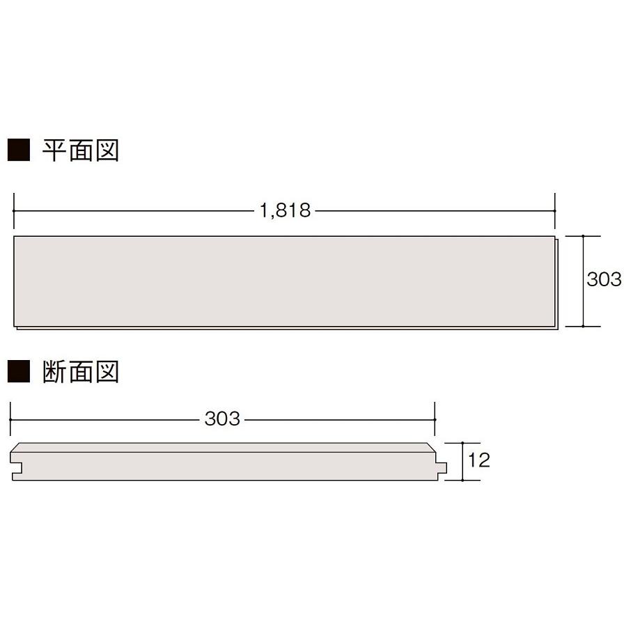 ラシッサD フロア 床材 パーケット調 ND-2Y 6枚入り 捨て張り工法 / 二重床工法 LIXIL リクシル TOSTEM トステム | LIXIL | 02