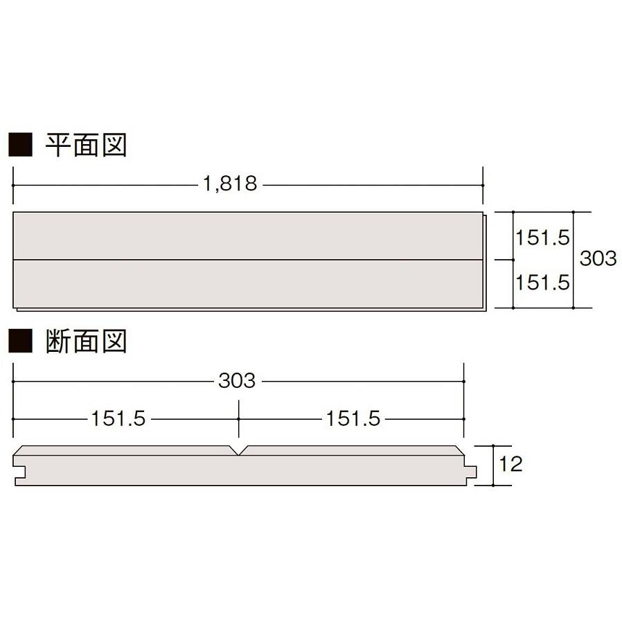 ラシッサS フロア 床材 木目タイプ 151 NF-2B 6枚入り 捨て張り工法 / 二重床工法 LIXIL リクシル TOSTEM トステム | LIXIL | 02