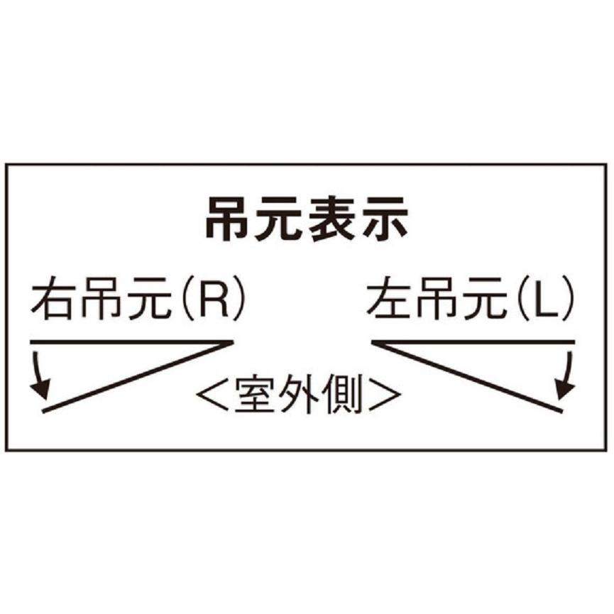 リジェーロα アパートドア 非防火 11型 1ロック / K3仕様 ランマ付き W：785mm × H：2,225mm LIXIL リクシル TOSTEM トステムの画像