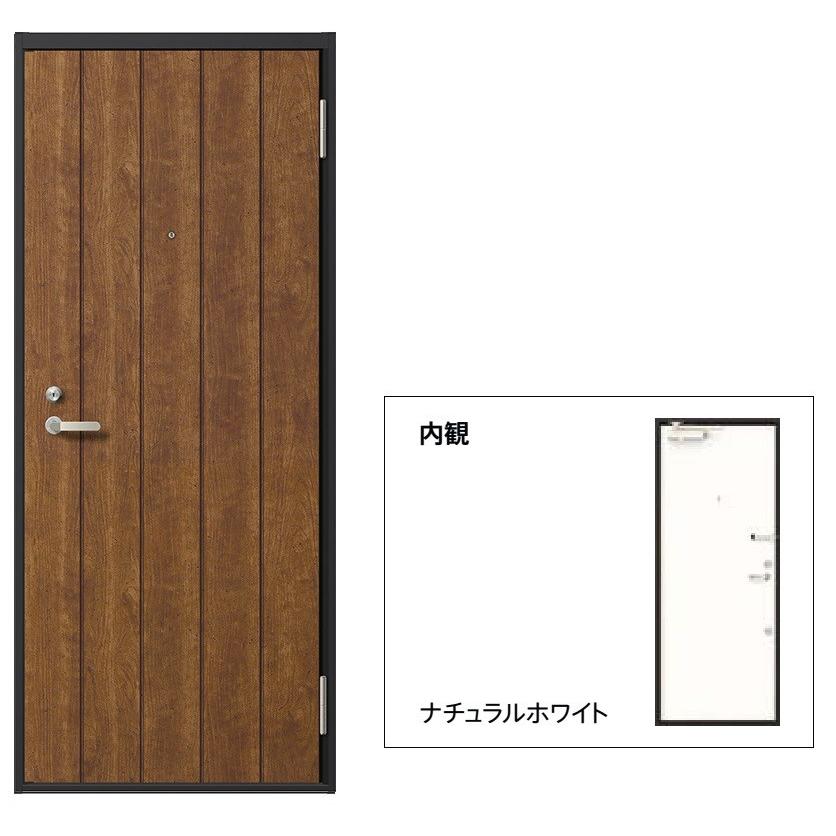 リジェーロα アパートドア 非防火 21型 1ロック / K3仕様 ランマなし W：785mm × H：1,912mm LIXIL リクシル TOSTEM トステム ドア 交換