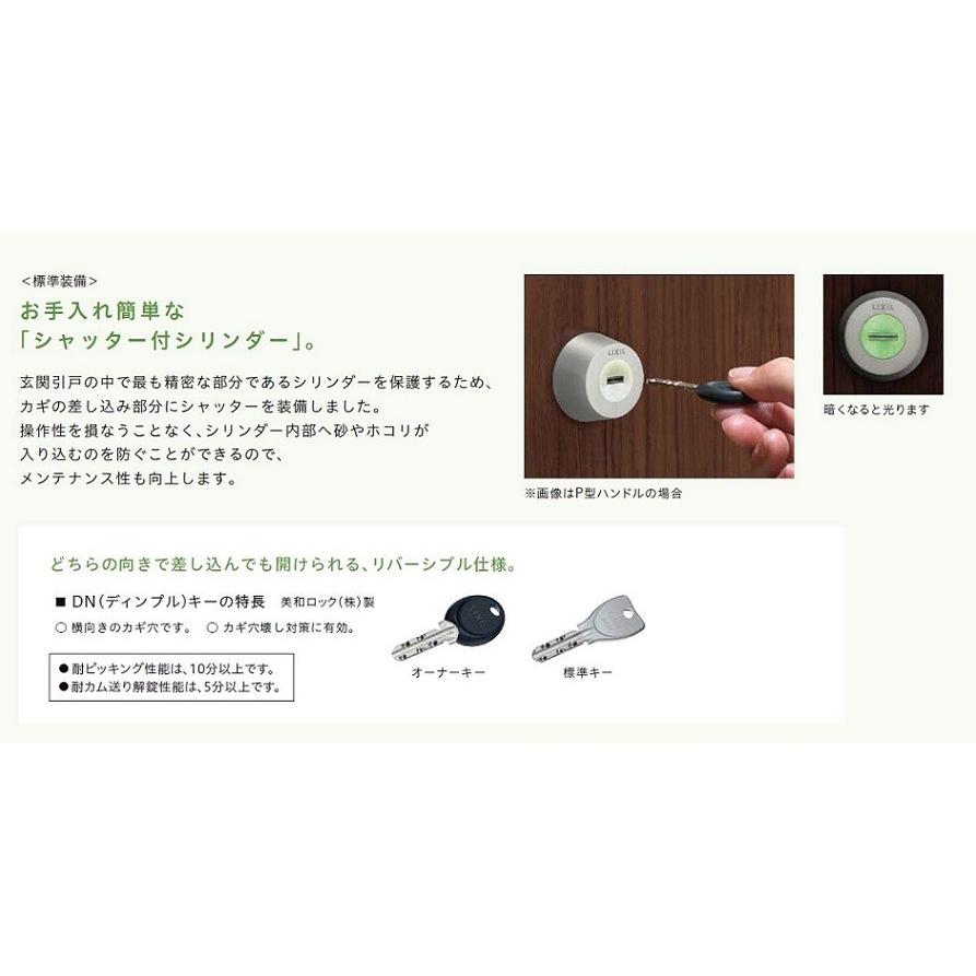 伊藤勢 角川書店 単行本 全12冊セット