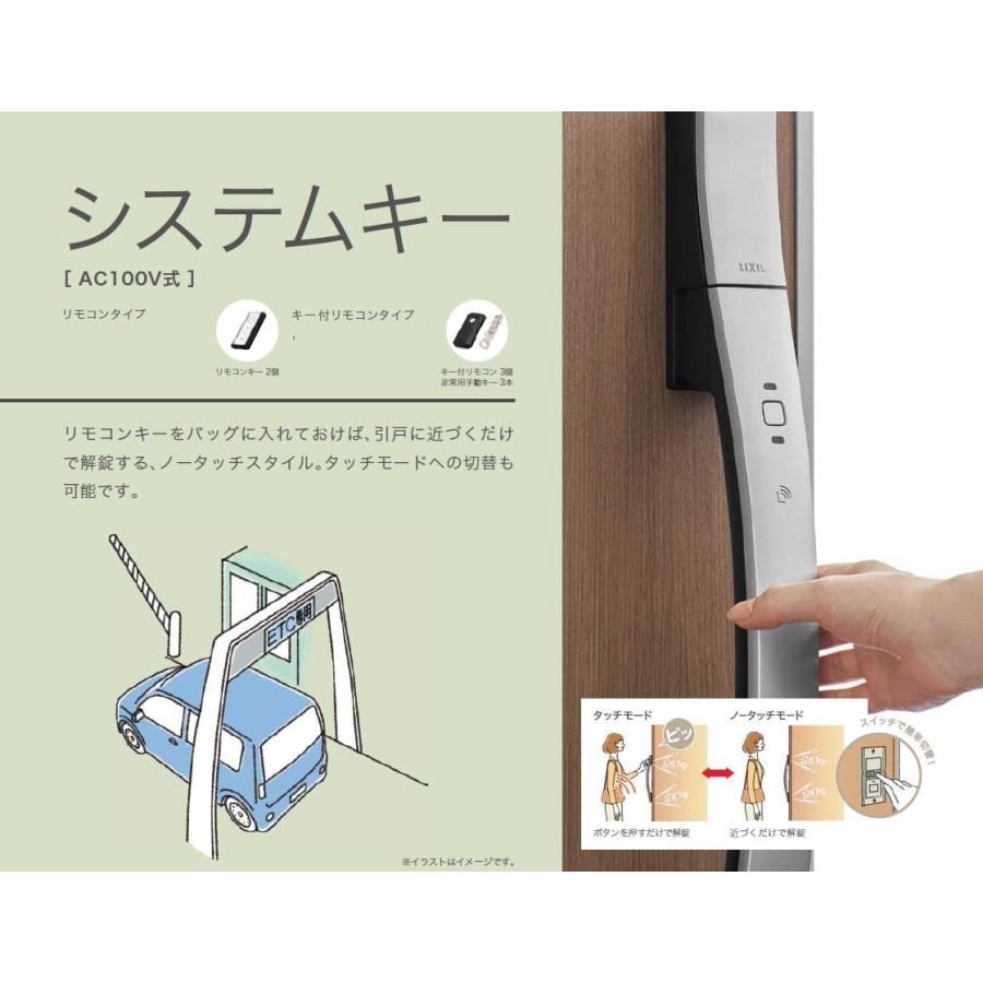 レビュー高評価の商品 エルムーブ2 トステム Tostem リクシル Lixil スライディングドア H 2 2mm W 1 640mm 呼称 164 システムキー仕様 セレクトカラー L21型 片袖 その他 躯体内配線 15m 8 800円 Www Gatorheatandair Com