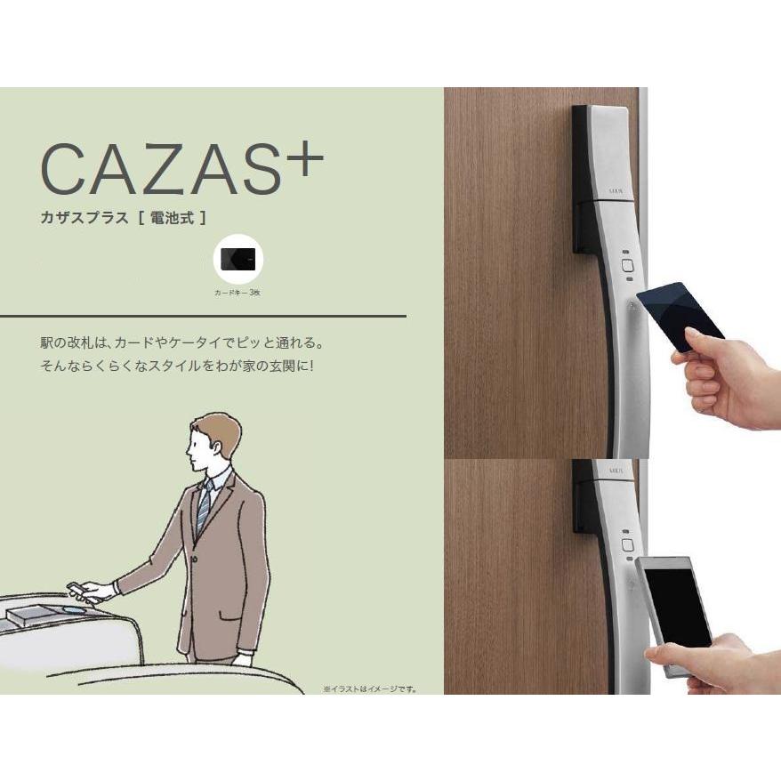 限定版 エルムーブ2 トステム Tostem リクシル Lixil スライディングドア H 2 2mm W 1 692mm 呼称 169 カザスプラス仕様 セレクトカラー L29型 片袖 その他 本体色 チェスナット Hb Www Gatorheatandair Com