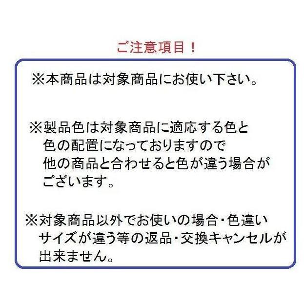 タッチペン / 1個入り 部品色：ブロンズ LYZ01 交換用 部品 LIXIL リクシル TOSTEM トステム |  | 01