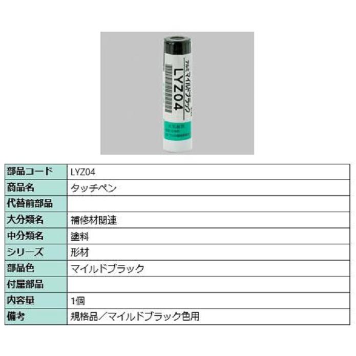 専用ページ*.゜ Z/Xを購入してカードマーカーGETキャンペーン！Vol.2 ｜ Z/X -Zillions