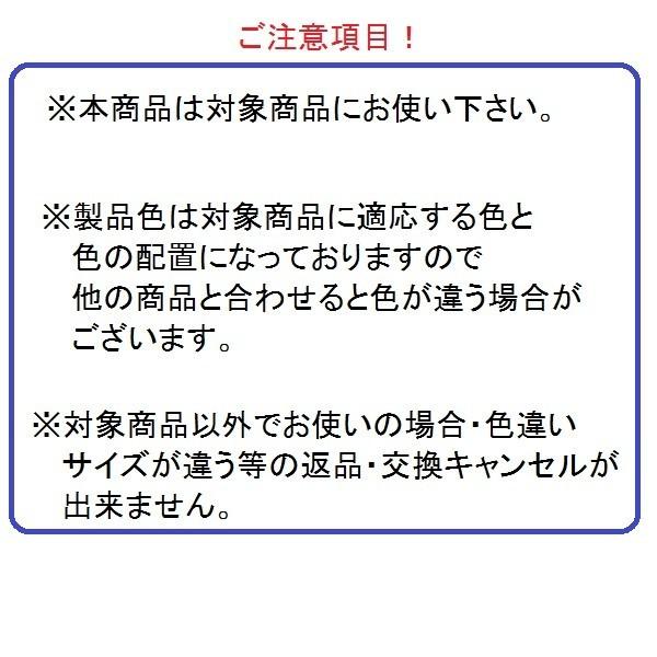 上吊引戸用吊り車 / 1セット入り 部品色：色無 MDZP364D 交換用 部品 LIXIL リクシル TOSTEM トステム |  | 02