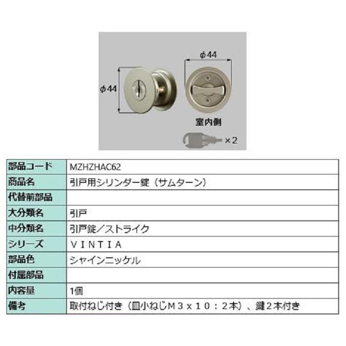 バラ売りします 天門パーツ 程度良好品】スズキ JB74 ジムニーシエラ 純正 フロントバンパー