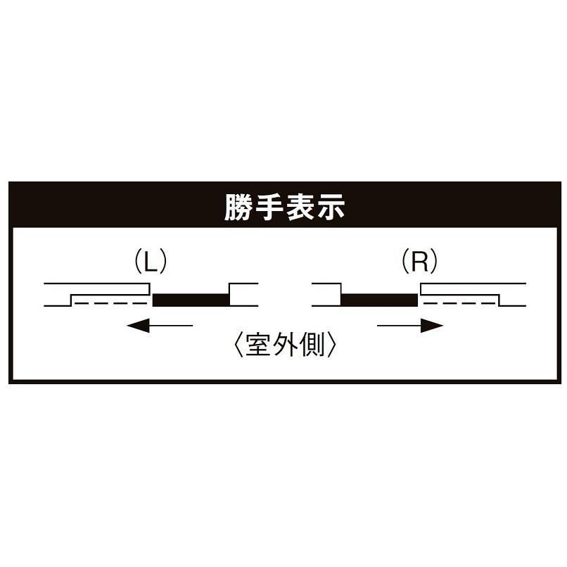ガゼリアN スライド サーモスLタイプ 中桟仕様 一般複層ガラス