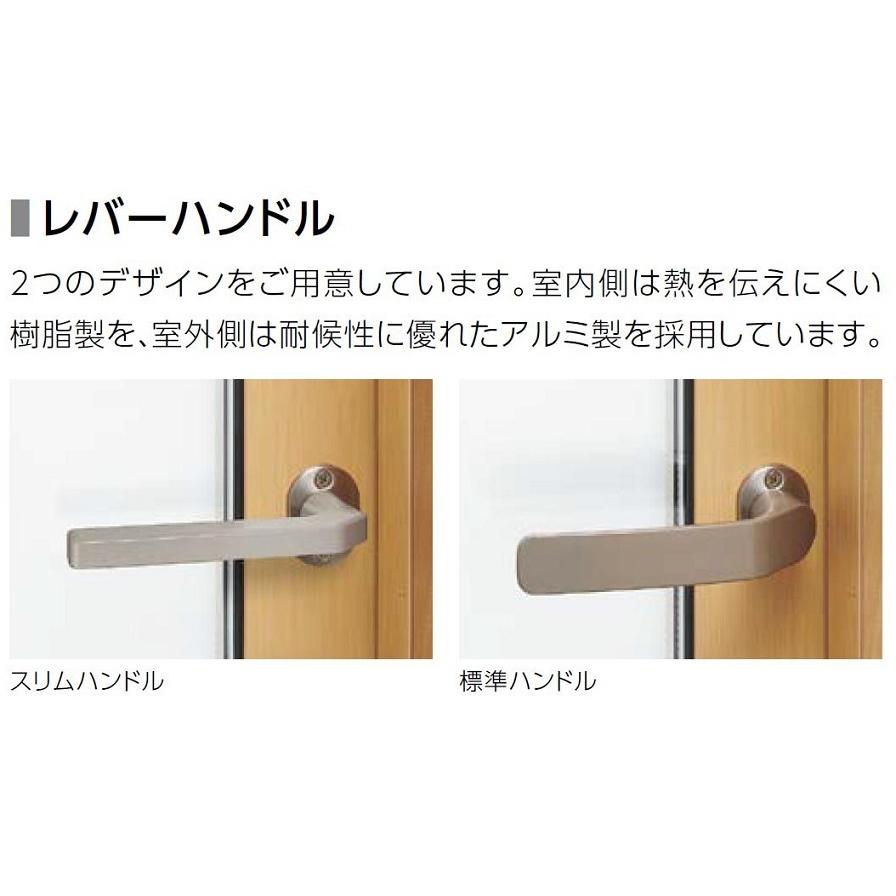 テラスドア サーモスL 一般複層ガラス仕様 在来工法 07420 W テラスドア サーモスL 一般複層ガラス仕様 在来工法 07420 W