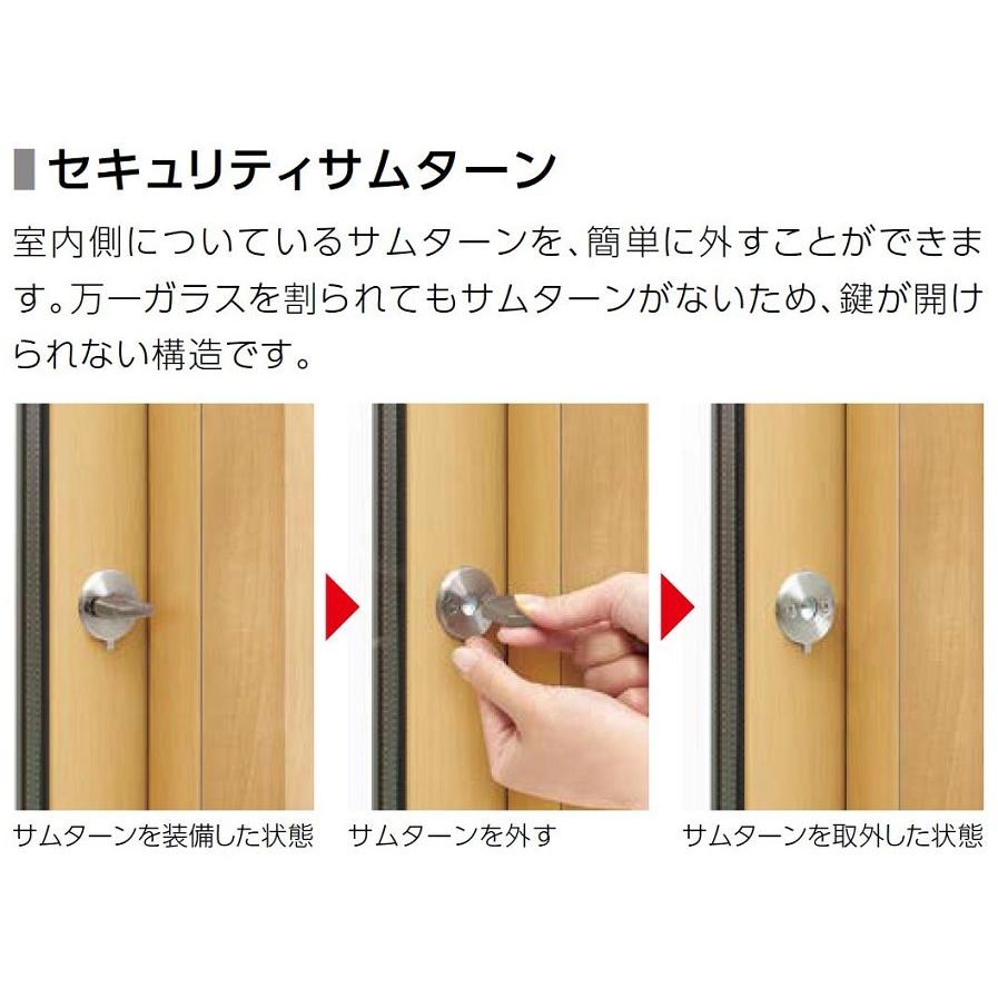 テラスドア サーモスL 一般複層ガラス仕様 在来工法 07420 W テラスドア サーモスL 一般複層ガラス仕様 在来工法 07420 W