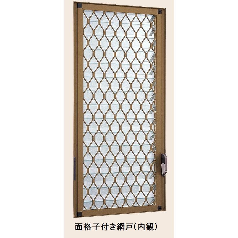 LIXIL ガラスルーバー窓J NCVオペラ / オペレーターハンドル仕様