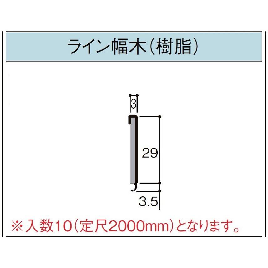 木様確認用 WALK ウォーク 木製 キャットタワー 交換パーツ ロゴ入り角丸