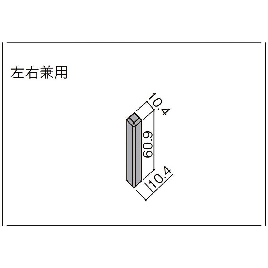幅木用エンドキャップ 入数：2個 ■-5038-MBJB 造作材 LIXIL リクシル TOSTEM トステム | LIXIL