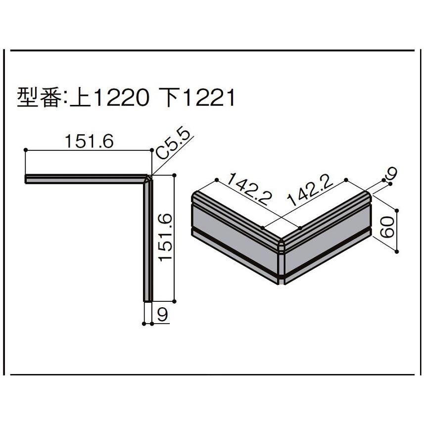 幅木用コーナー部材 出隅用 入数：1個 NZD□404 / ■-0034-MBJB 造作材 LIXIL リクシル TOSTEM トステム | LIXIL | 01