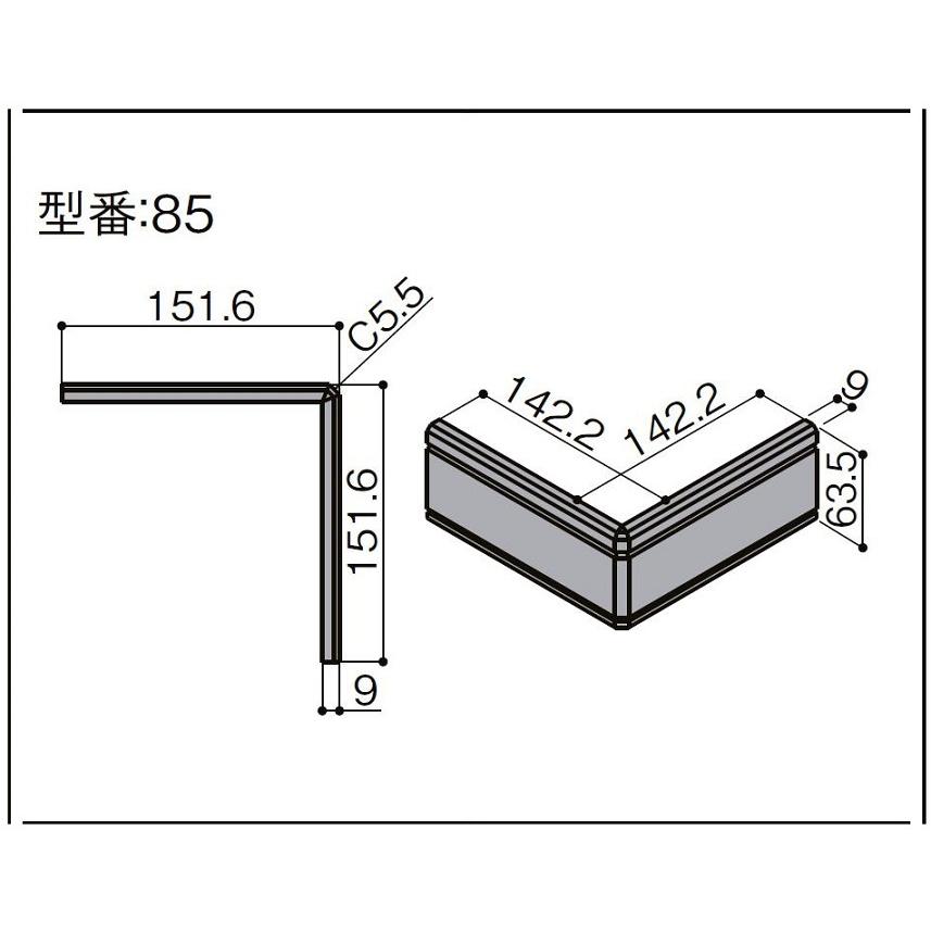 幅木用コーナー部材 出隅用 入数：1個 NZD□405 / ■-0035-MBJB 造作材 LIXIL リクシル TOSTEM トステム | LIXIL | 01